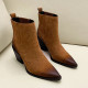 Accord Suede Boots