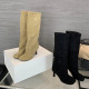 Topazio Boots